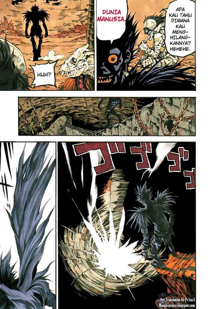 Read Death note ID Manga Online