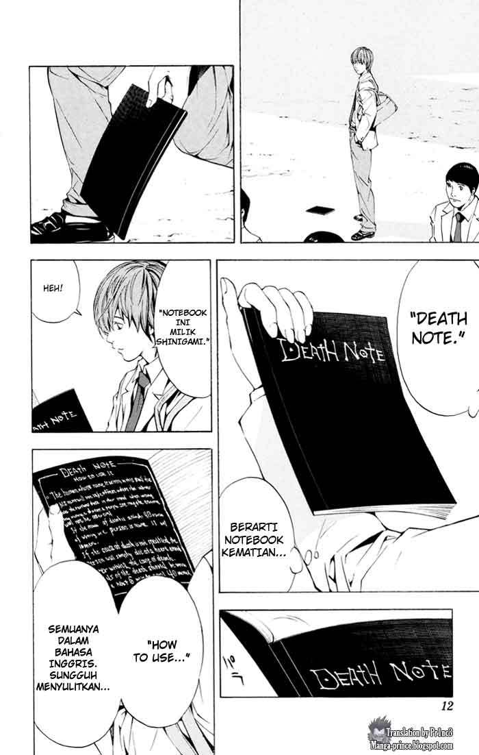 Read Death note ID Manga Online