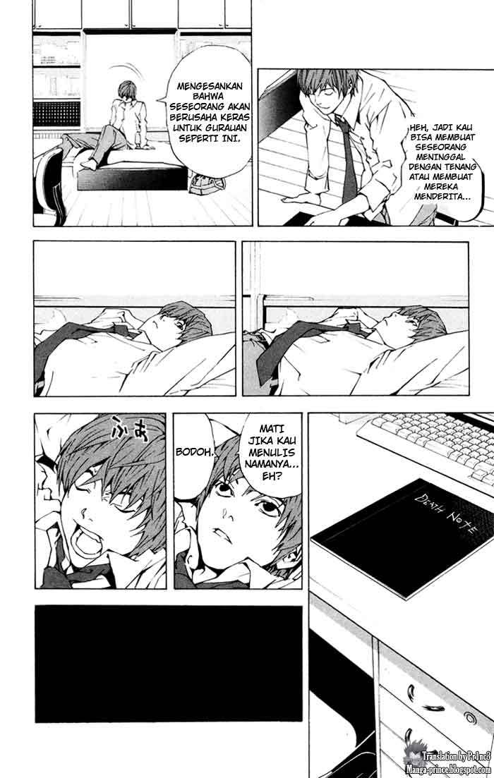 Read Death note ID Manga Online