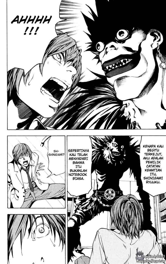 Read Death note ID Manga Online