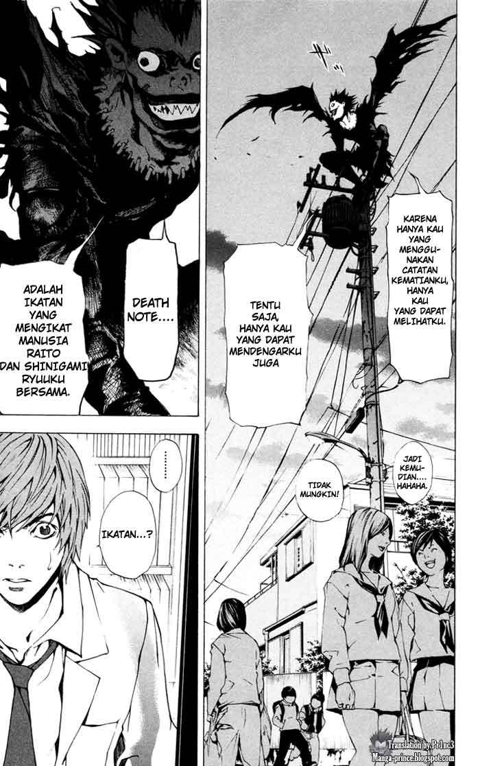 Read Death note ID Manga Online