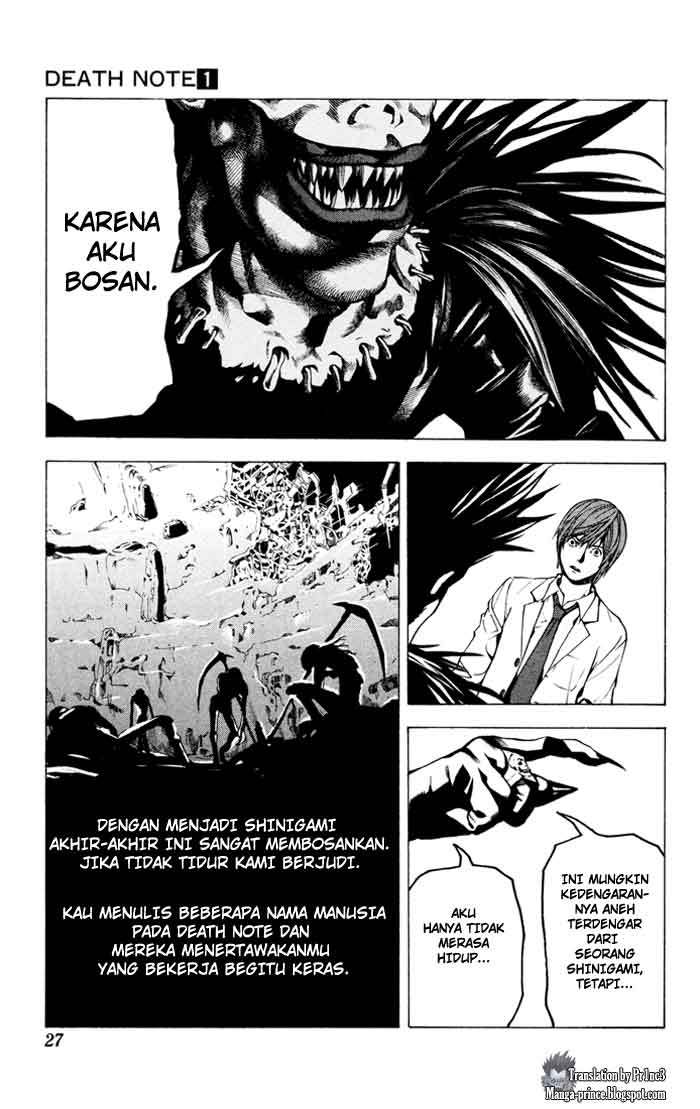 Read Death note ID Manga Online