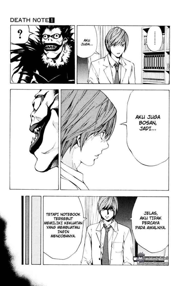 Read Death note ID Manga Online