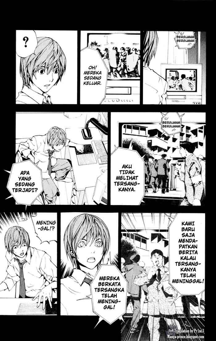 Read Death note ID Manga Online