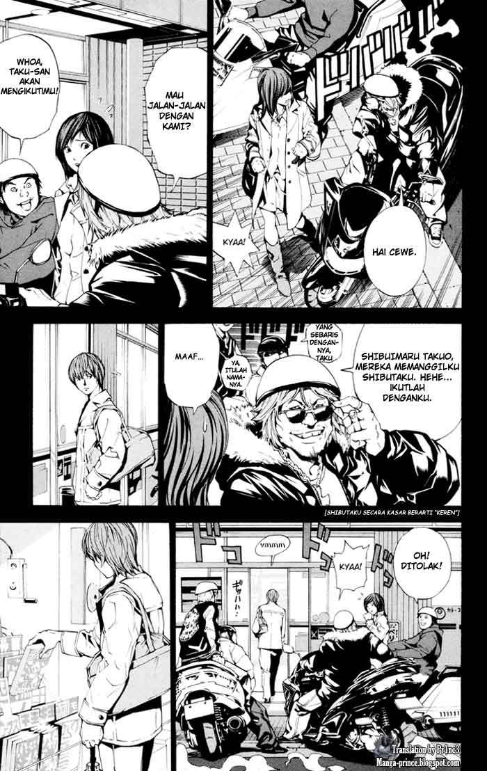 Read Death note ID Manga Online
