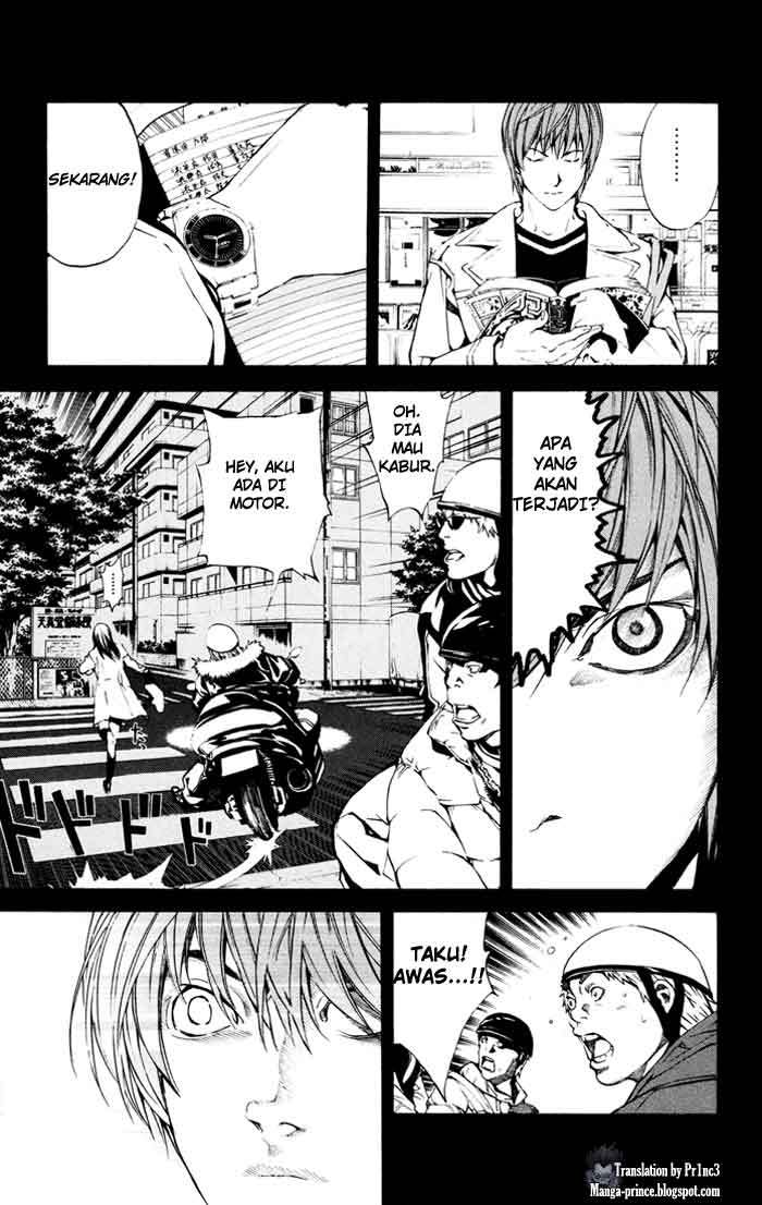Read Death note ID Manga Online