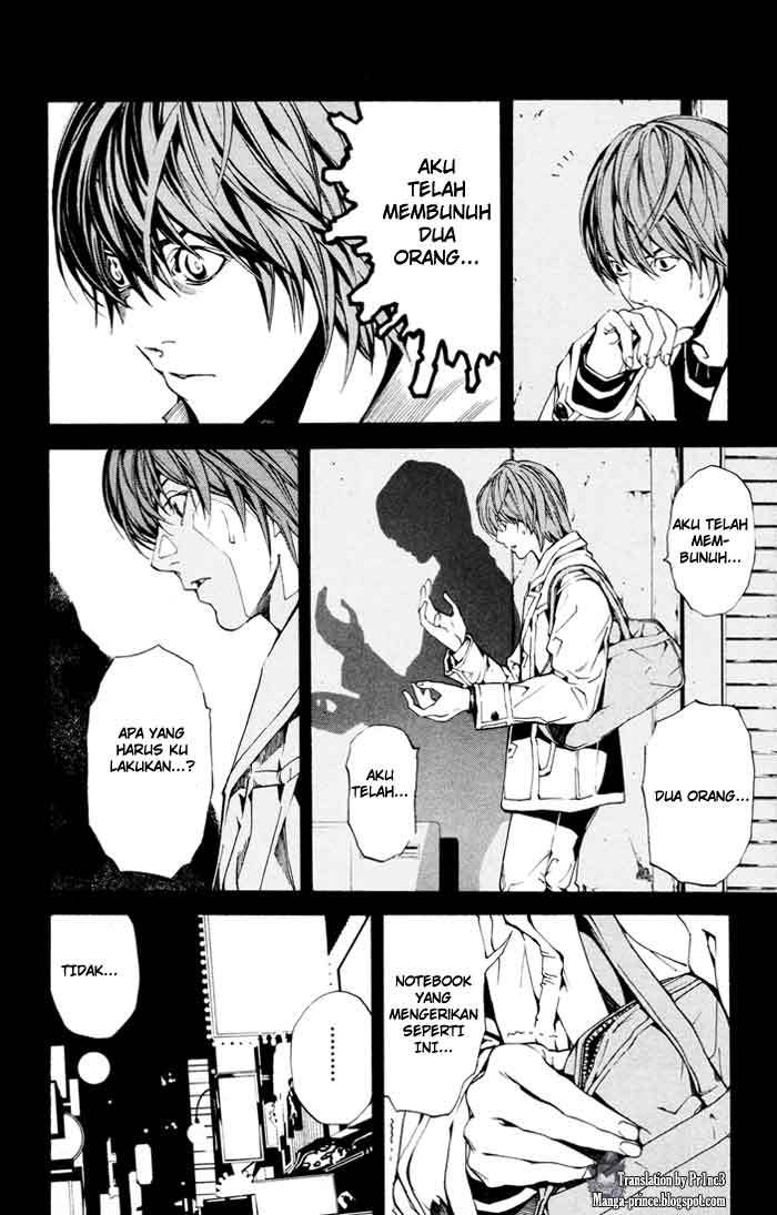 Read Death note ID Manga Online