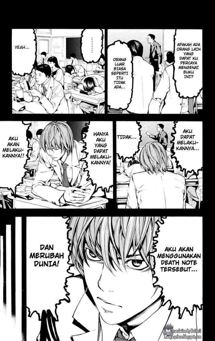 Read Death note ID Manga Online
