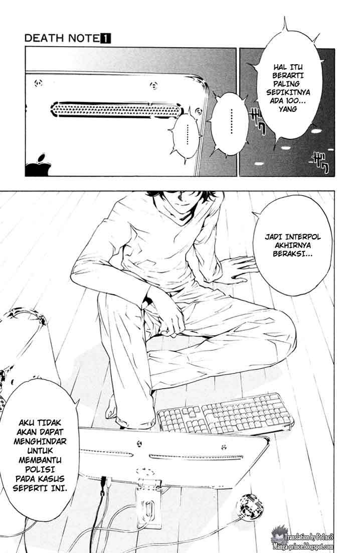 Read Death note ID Manga Online