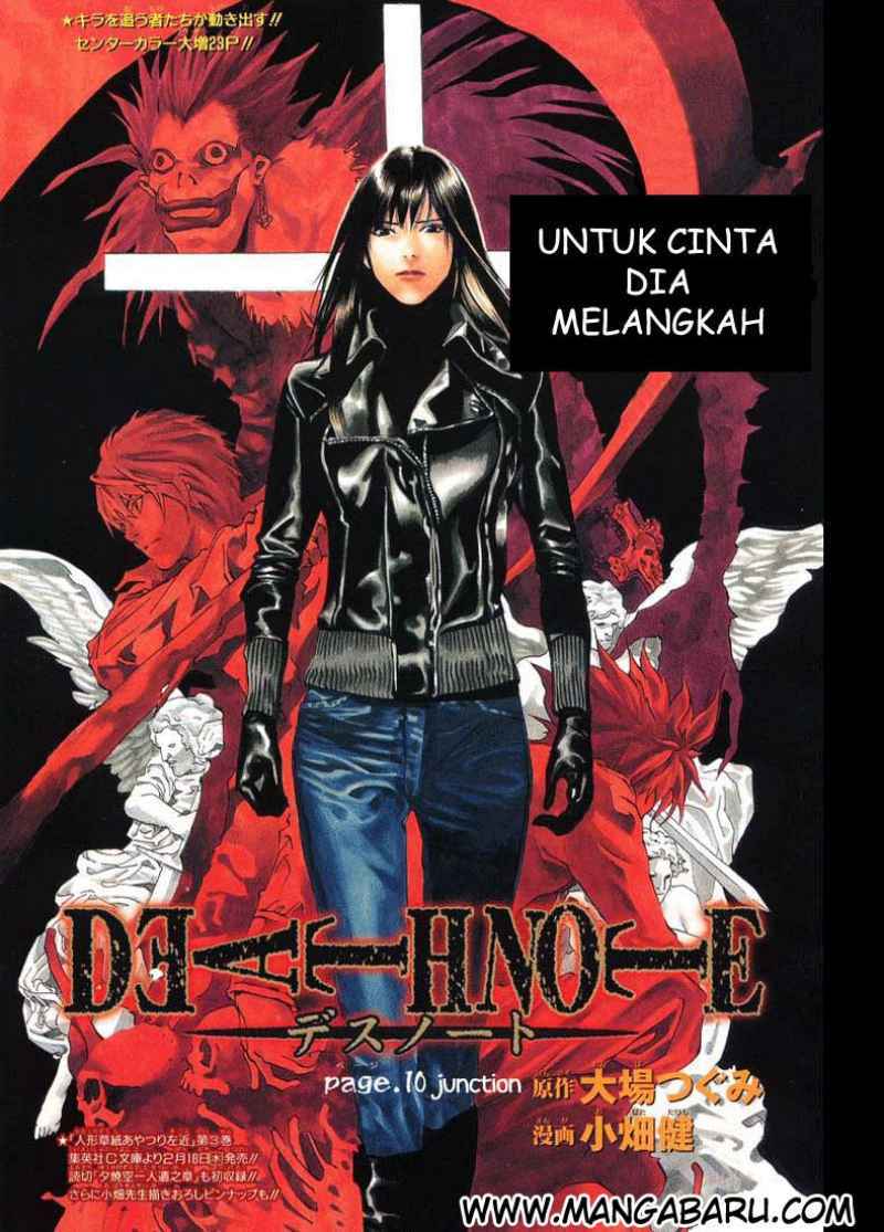 Read Death note ID Manga Online