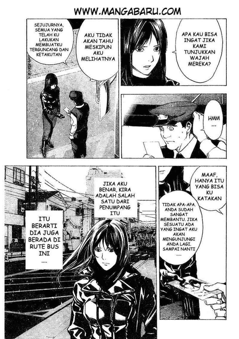 Read Death note ID Manga Online