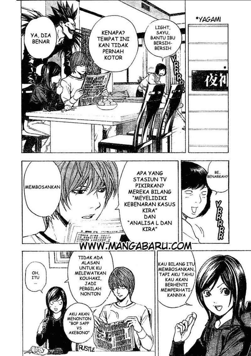 Read Death note ID Manga Online
