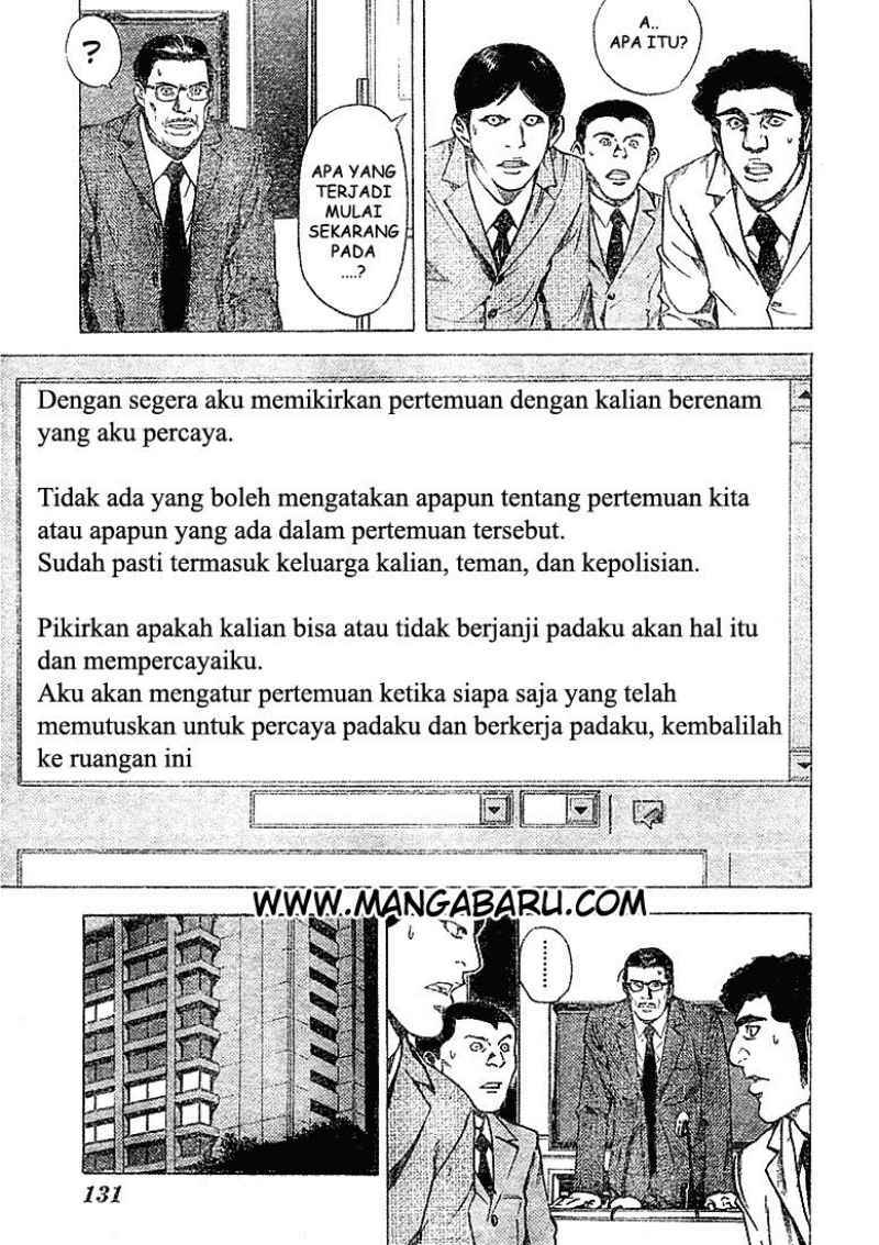 Read Death note ID Manga Online