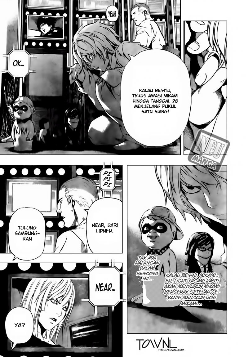 Read Death note ID Manga Online