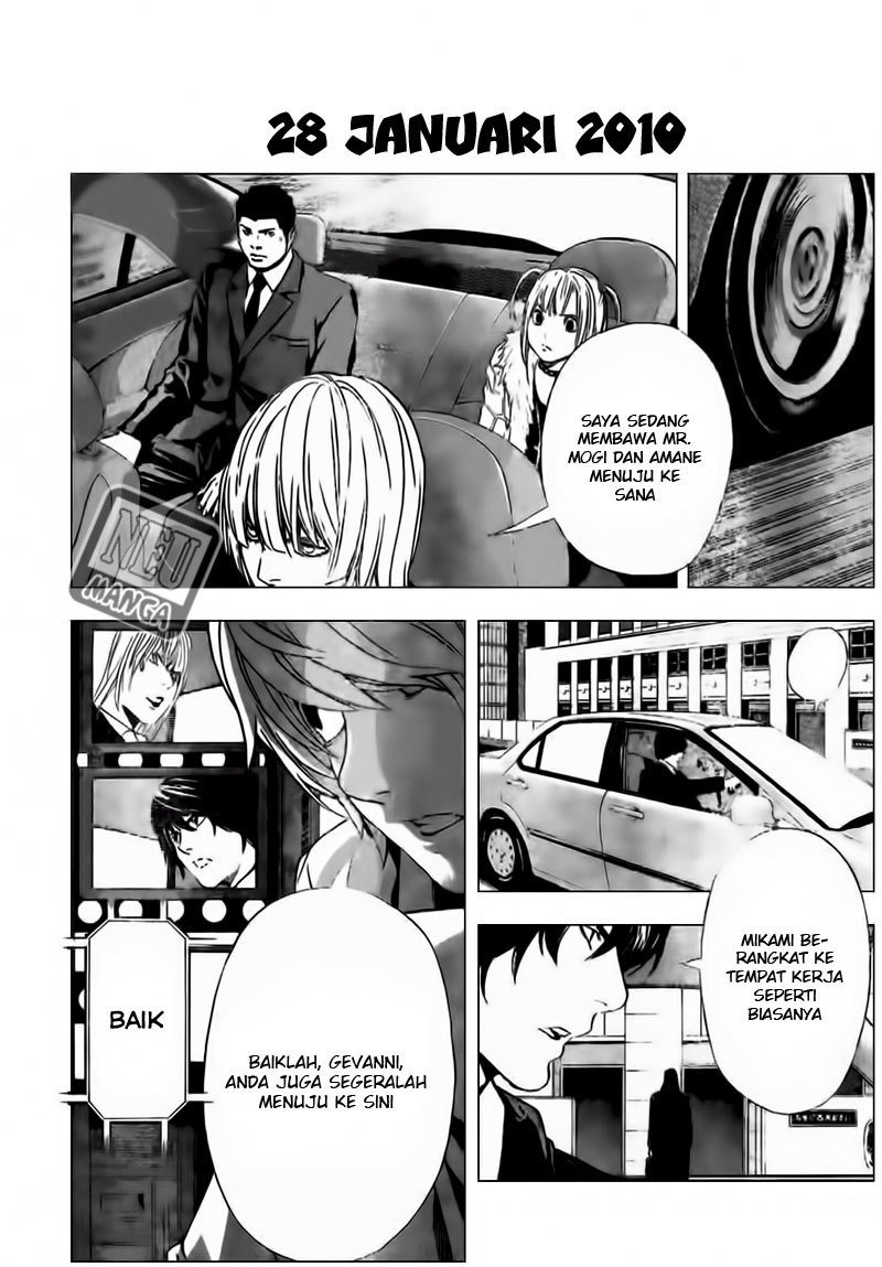 Read Death note ID Manga Online
