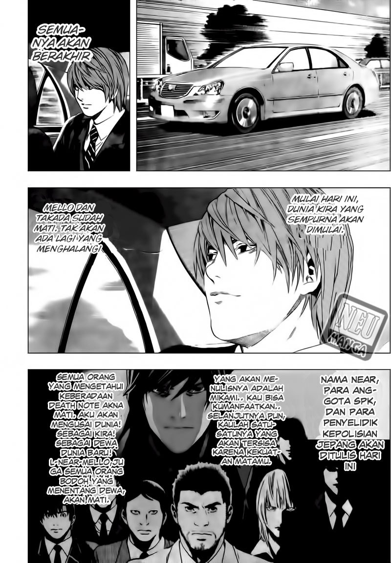 Read Death note ID Manga Online