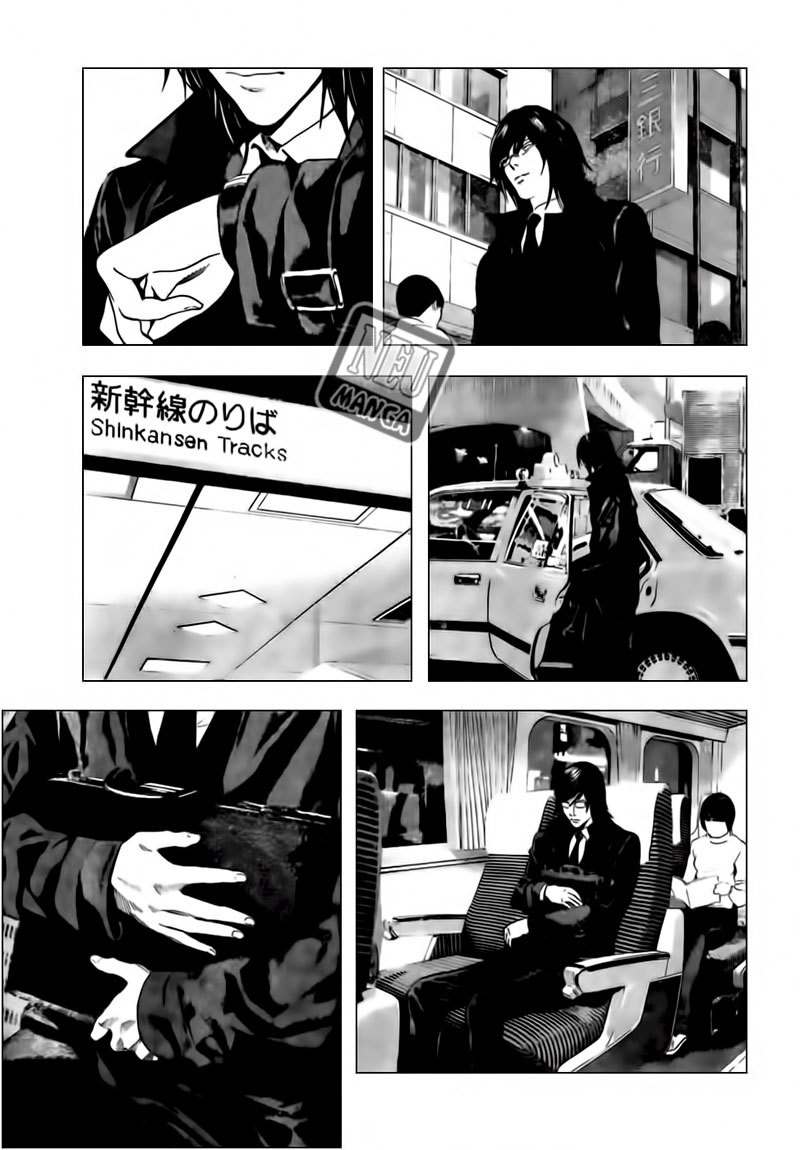 Read Death note ID Manga Online