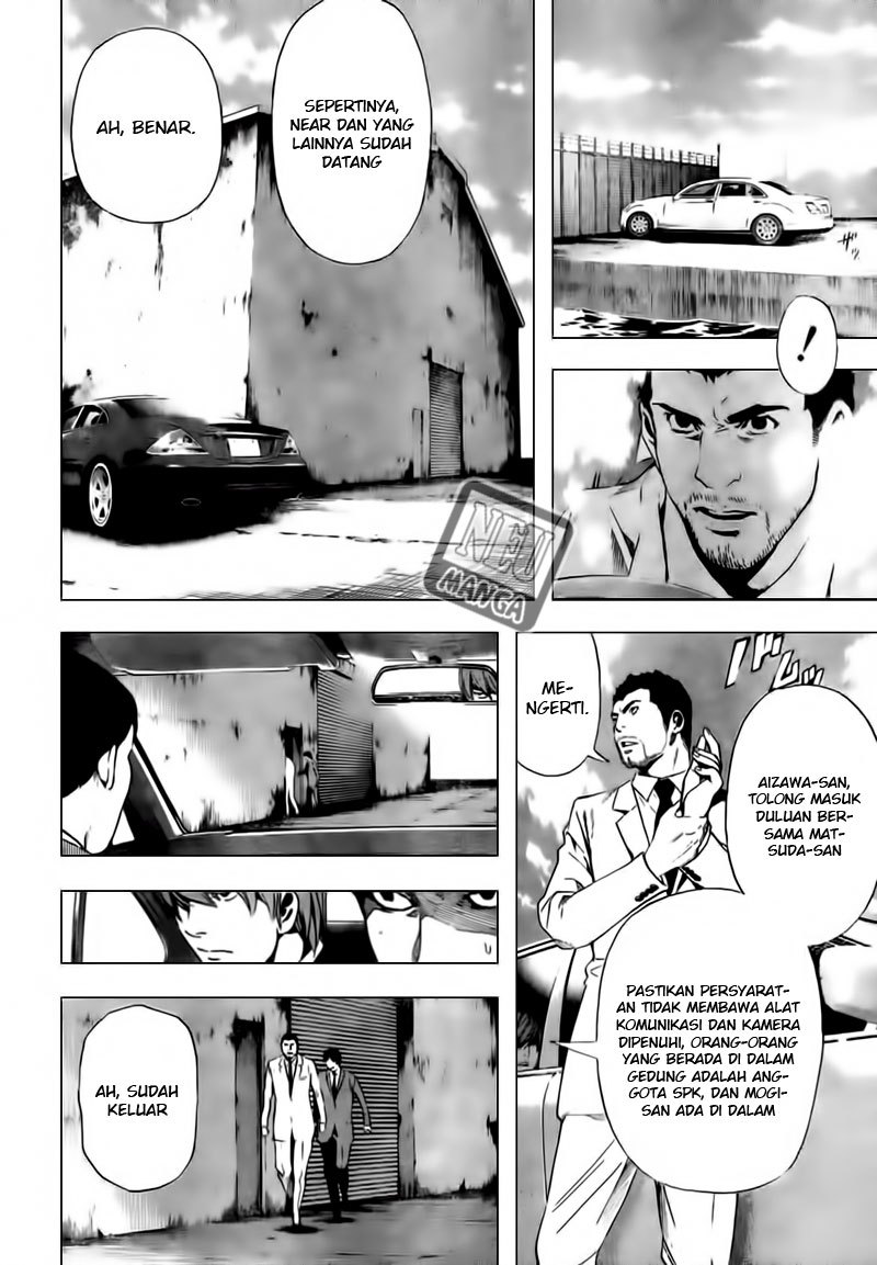 Read Death note ID Manga Online