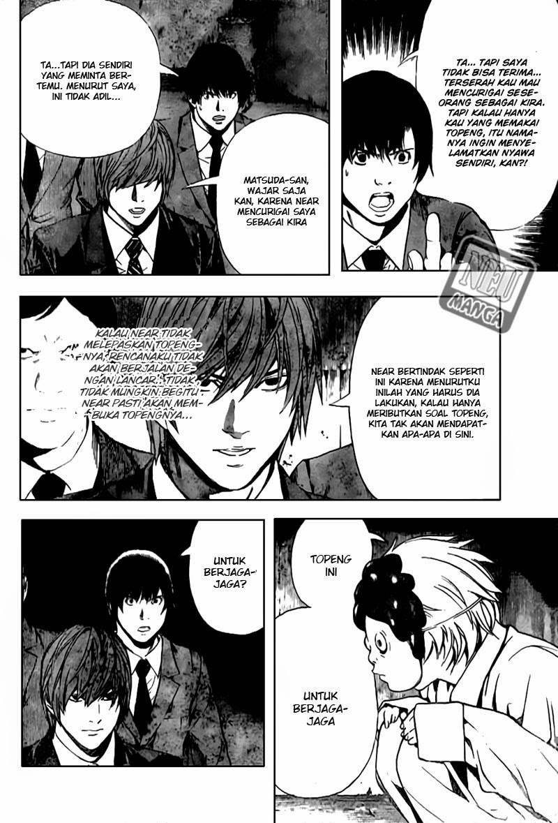Read Death note ID Manga Online