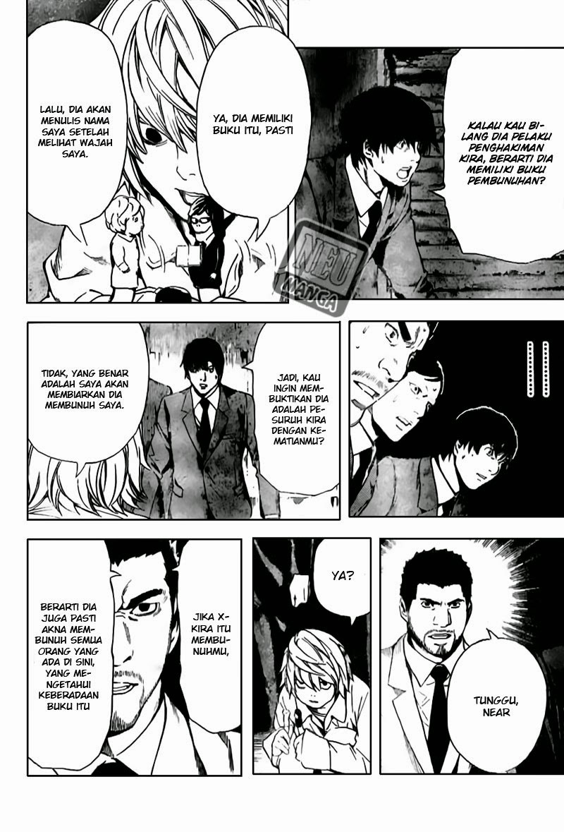 Read Death note ID Manga Online