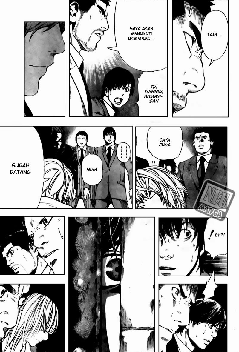 Read Death note ID Manga Online