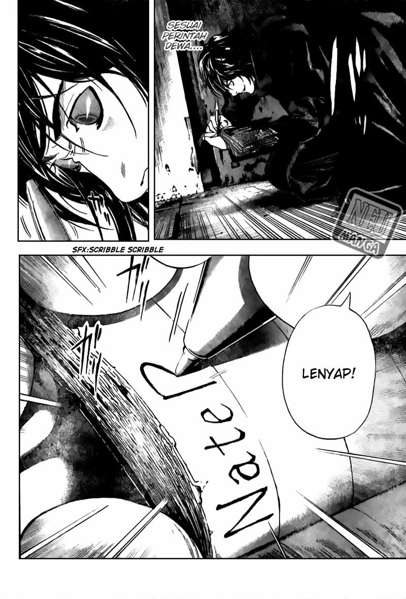 Read Death note ID Manga Online