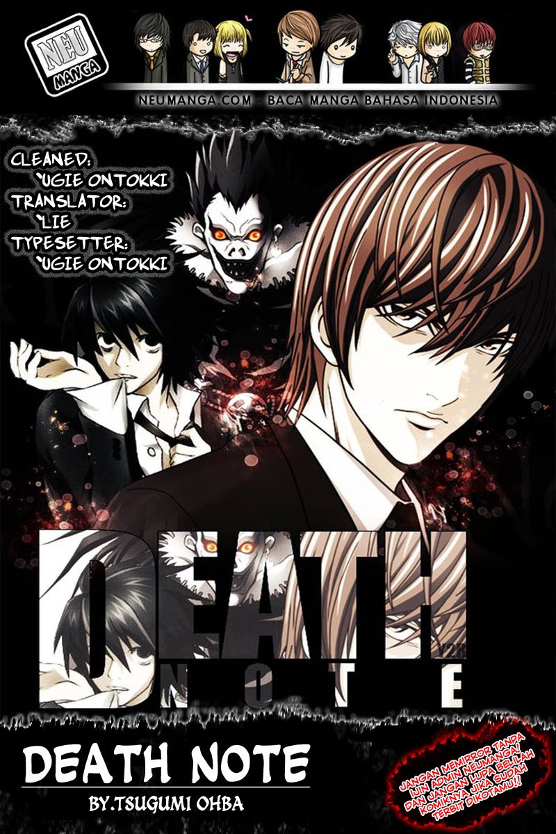 Read Death note ID Manga Online