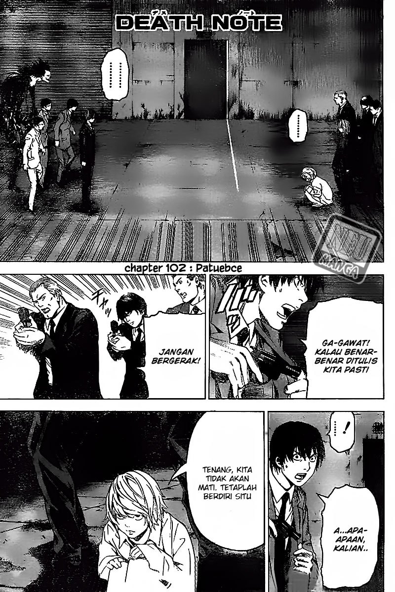Read Death note ID Manga Online