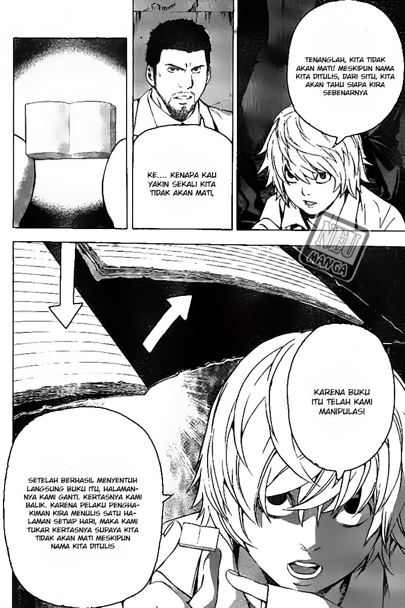 Read Death note ID Manga Online