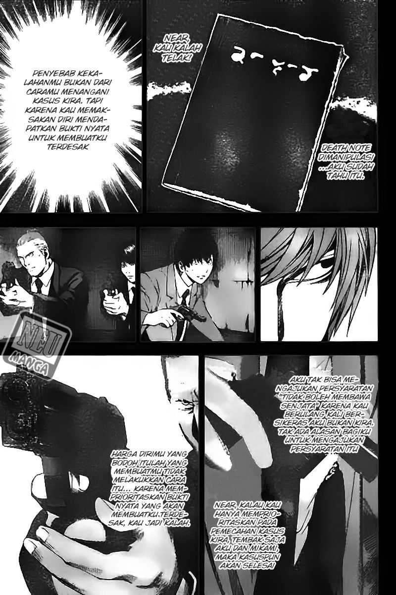 Read Death note ID Manga Online
