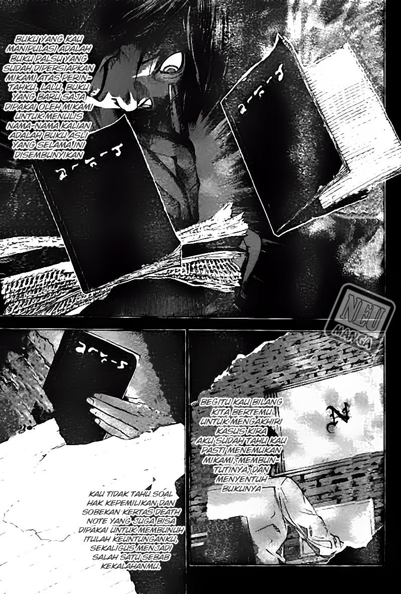 Read Death note ID Manga Online