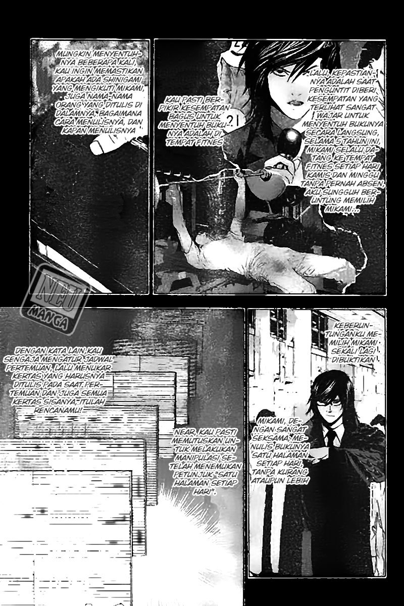 Read Death note ID Manga Online