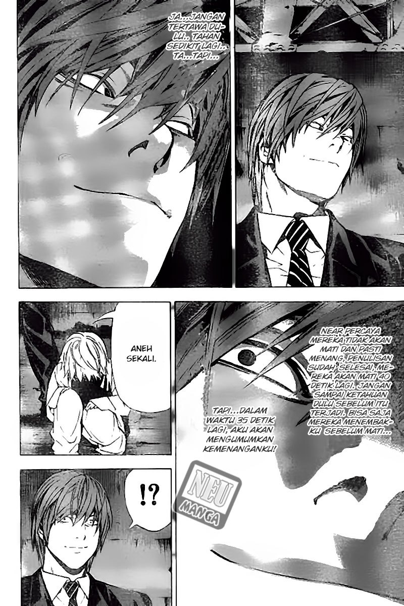 Read Death note ID Manga Online