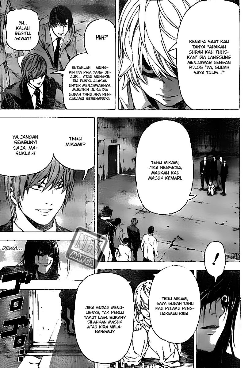 Read Death note ID Manga Online