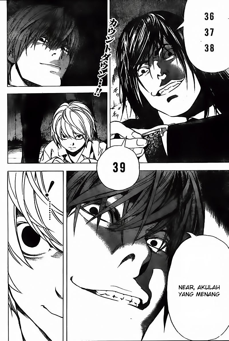 Read Death note ID Manga Online