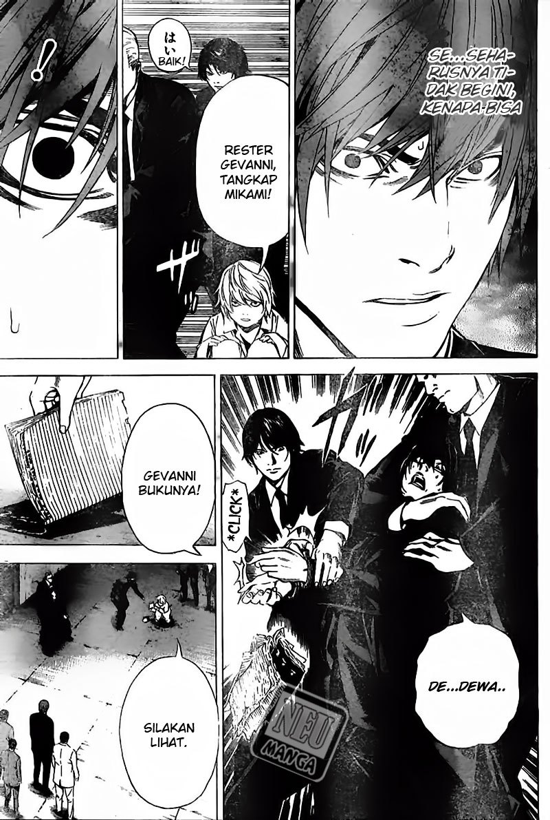 Read Death note ID Manga Online