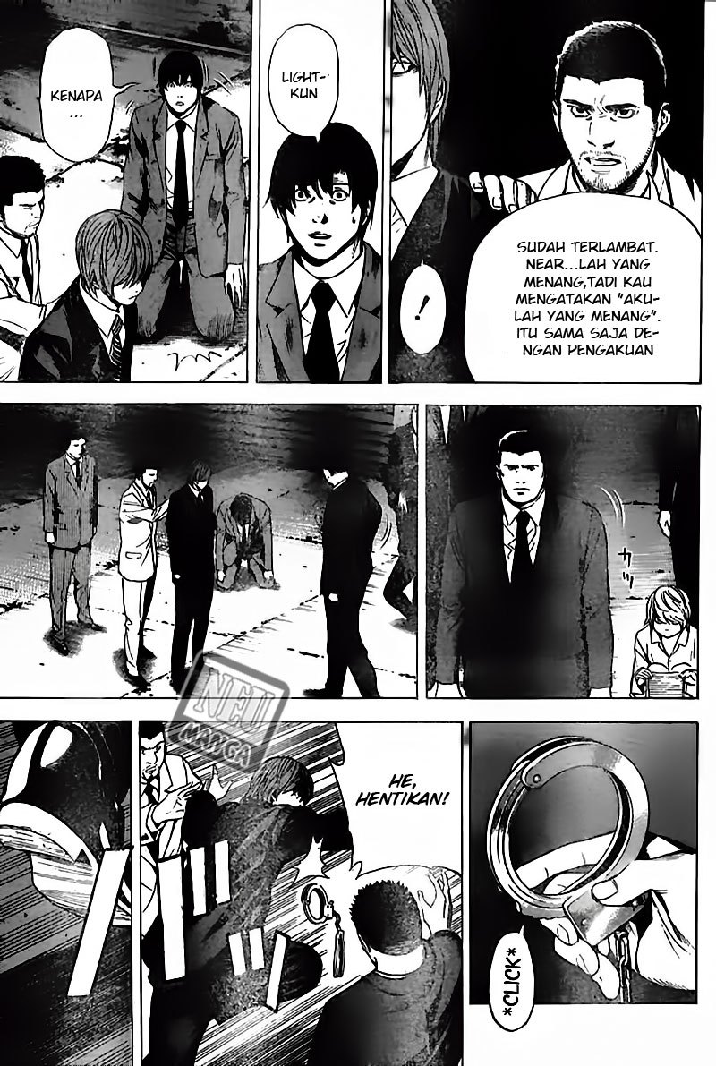 Read Death note ID Manga Online