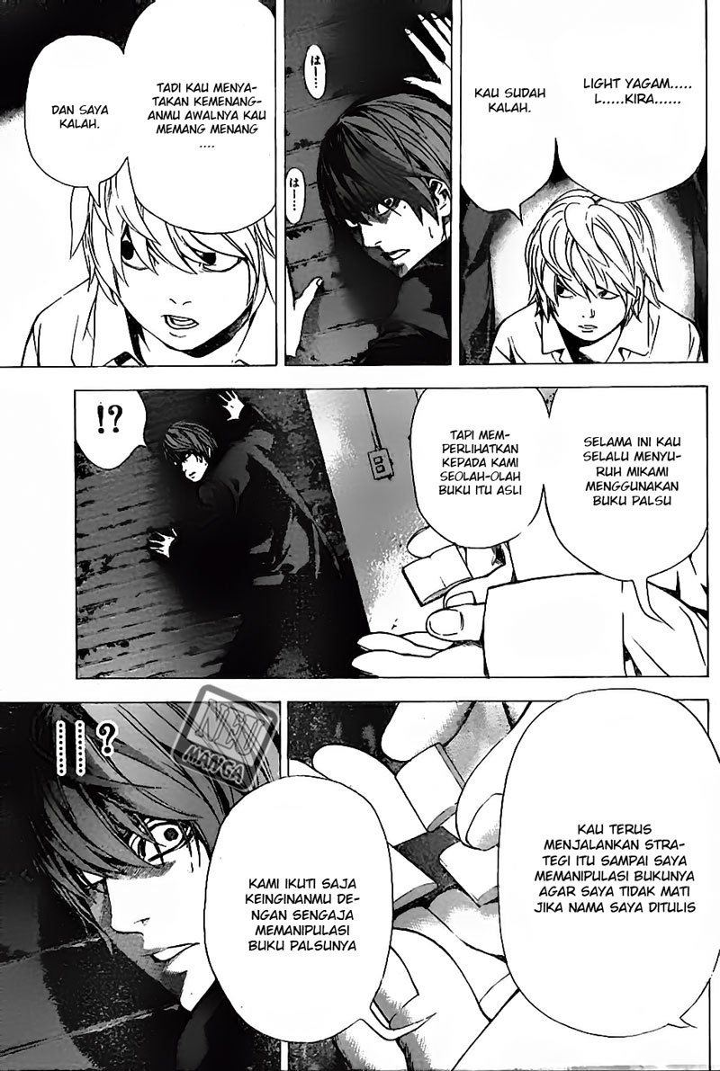 Read Death note ID Manga Online