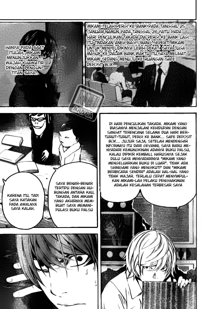 Read Death note ID Manga Online
