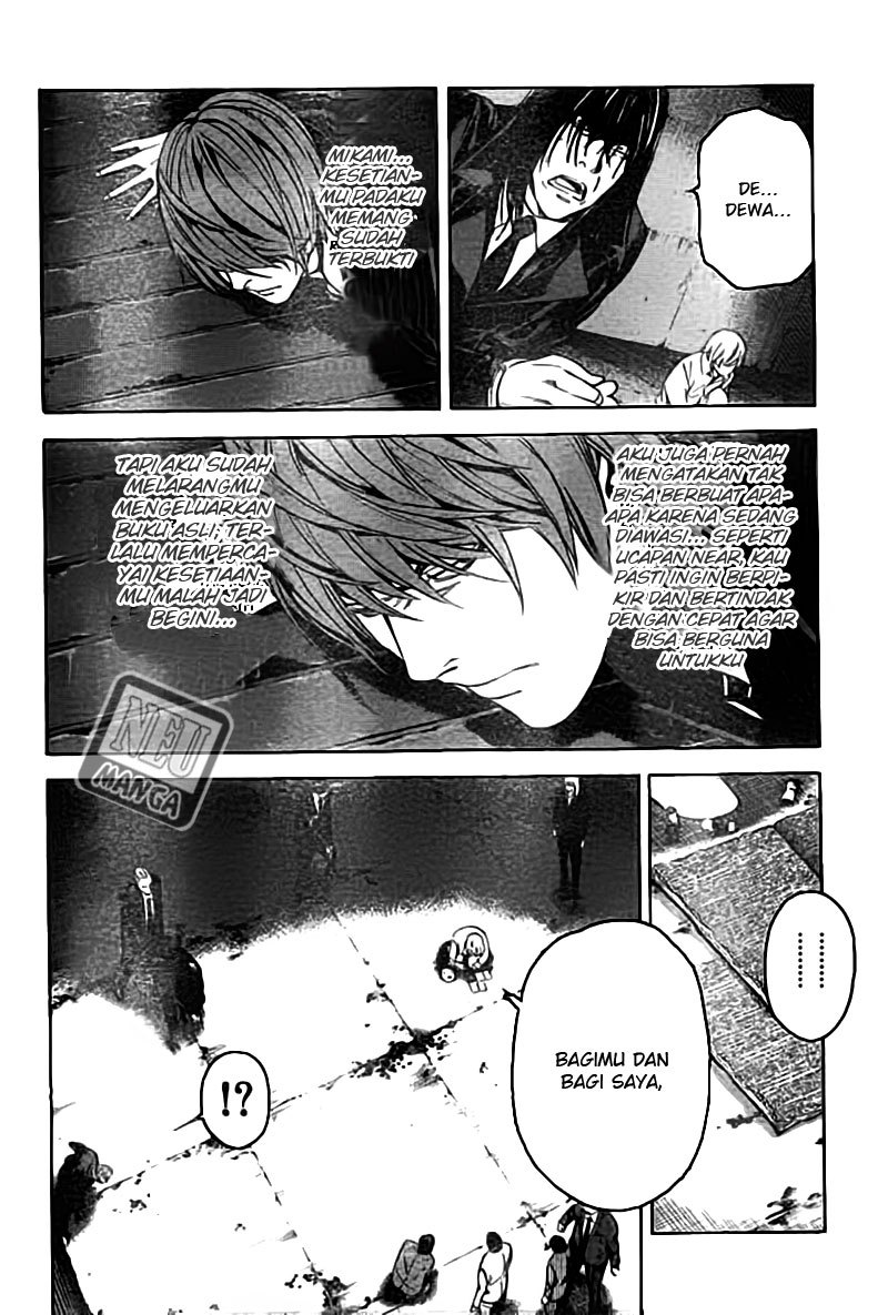 Read Death note ID Manga Online