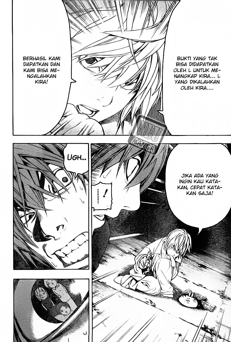 Read Death note ID Manga Online