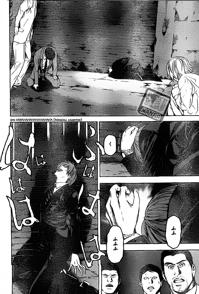 Read Death note ID Manga Online