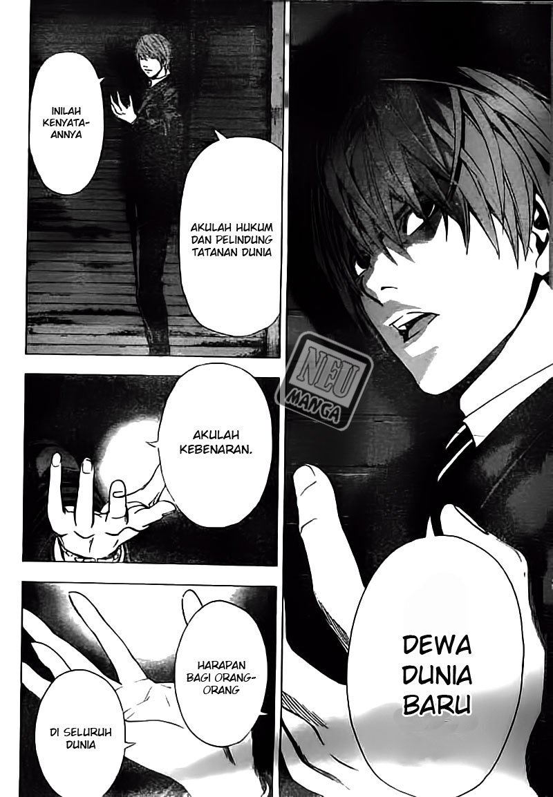 Read Death note ID Manga Online