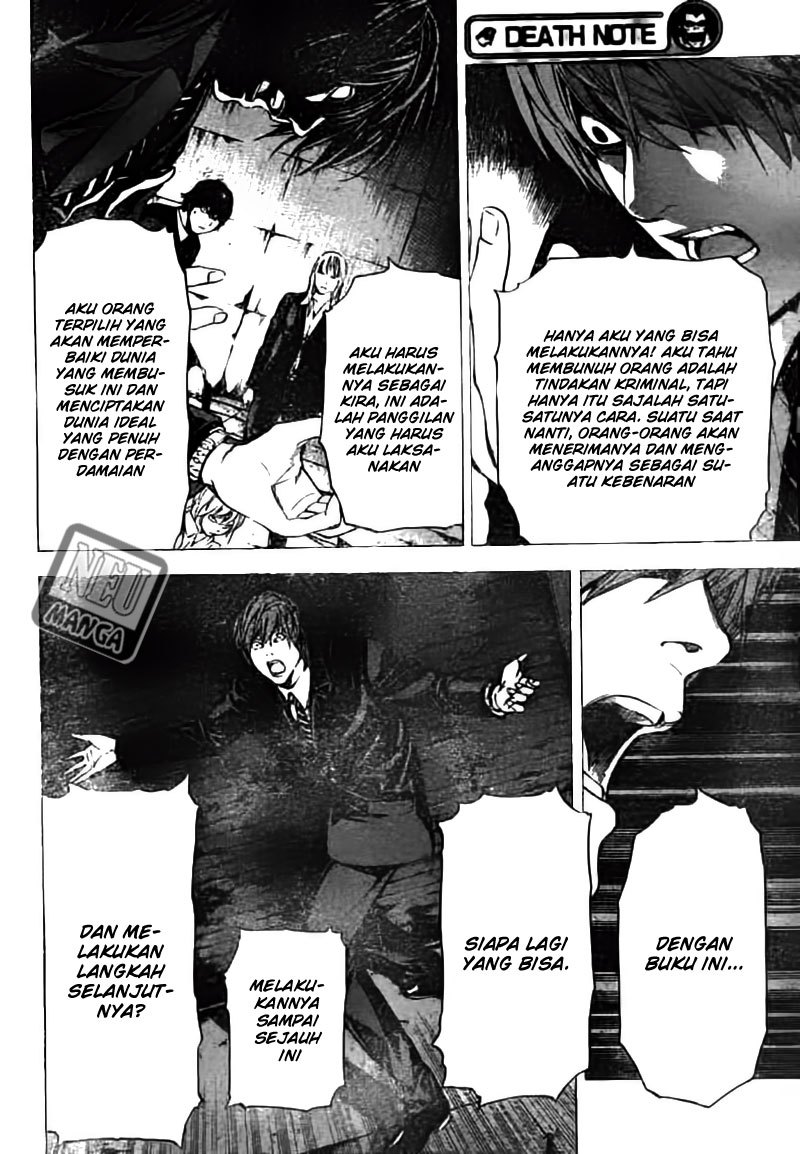 Read Death note ID Manga Online