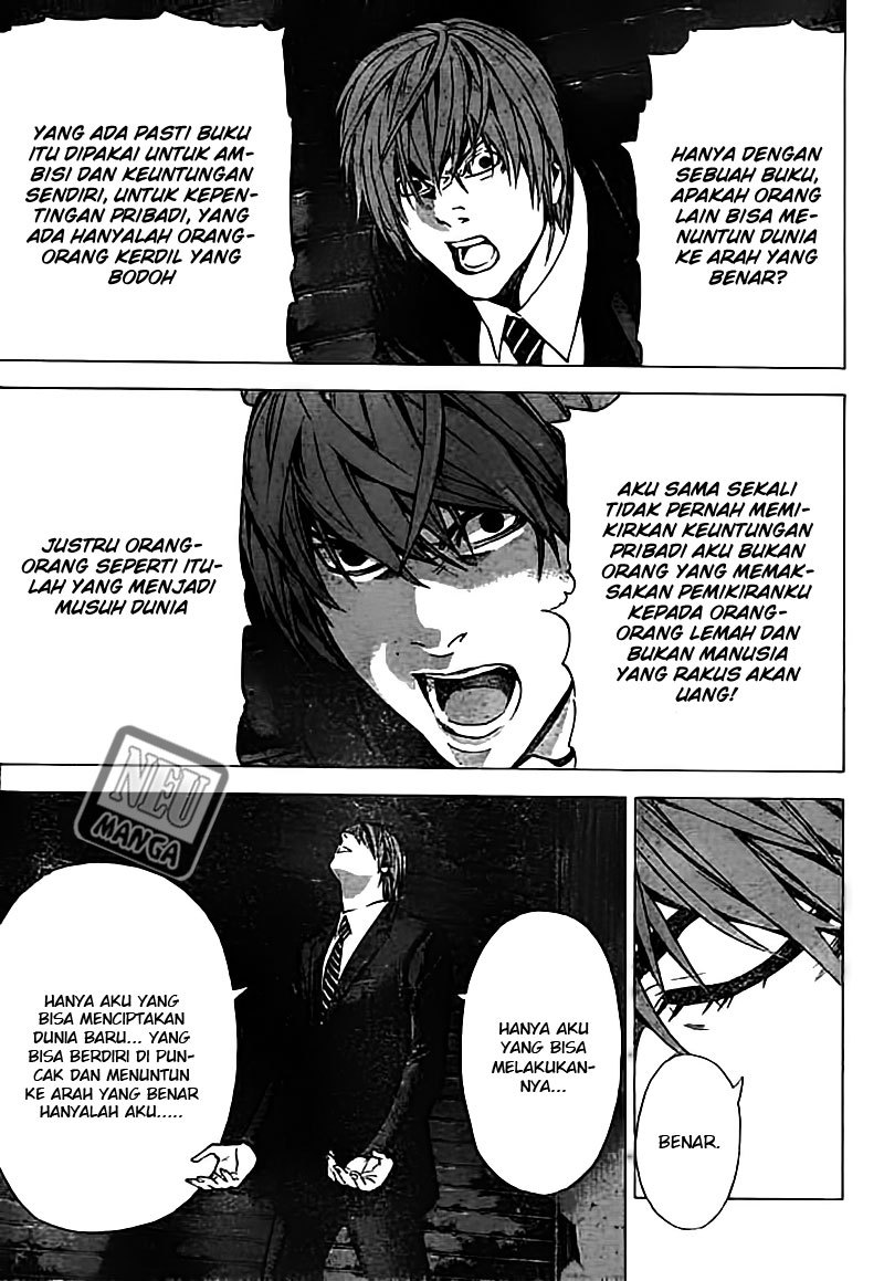 Read Death note ID Manga Online