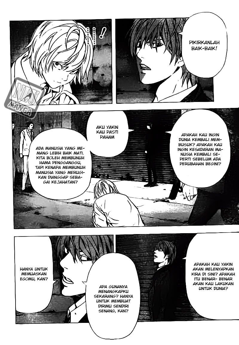 Read Death note ID Manga Online