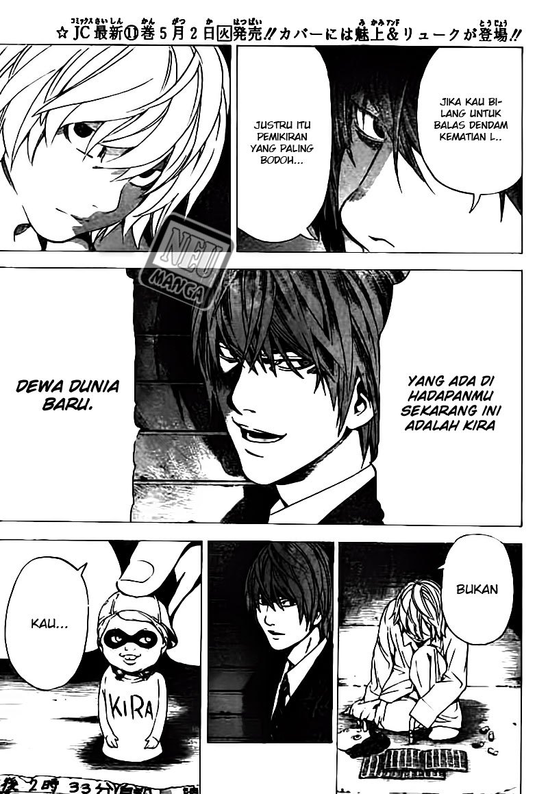 Read Death note ID Manga Online