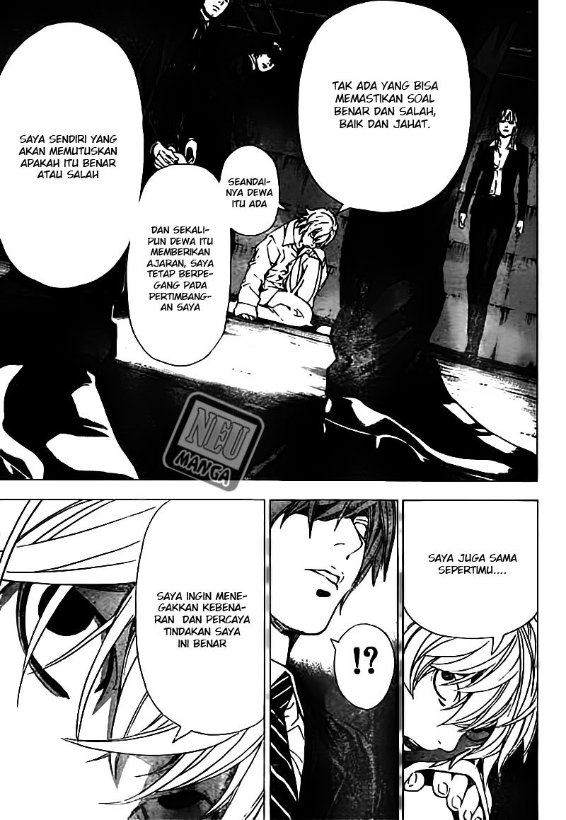 Read Death note ID Manga Online