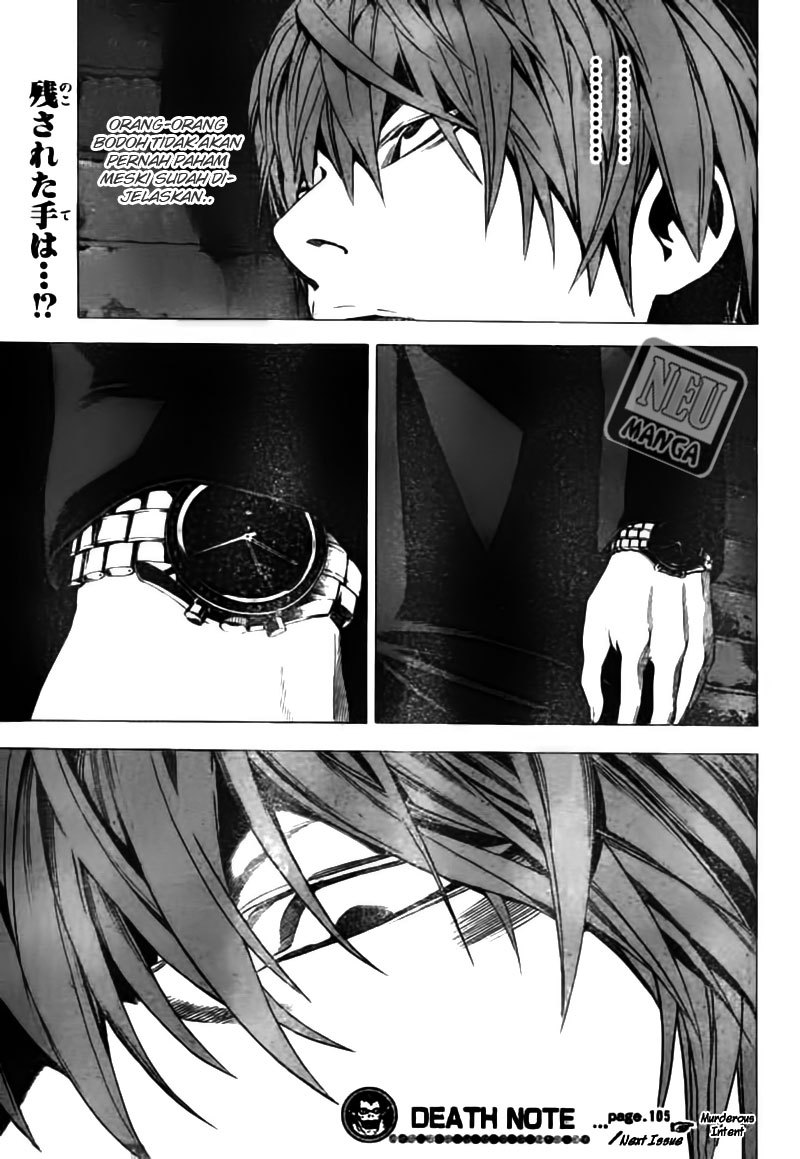 Read Death note ID Manga Online