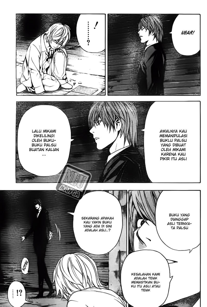 Read Death note ID Manga Online
